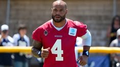 Dak Prescott Parents